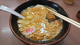 2020-01-09 23.56.13.JPG